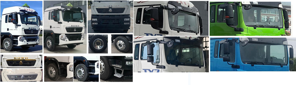 潤知星牌SCS5323GRYZZ6易燃液體罐式運(yùn)輸車公告圖片