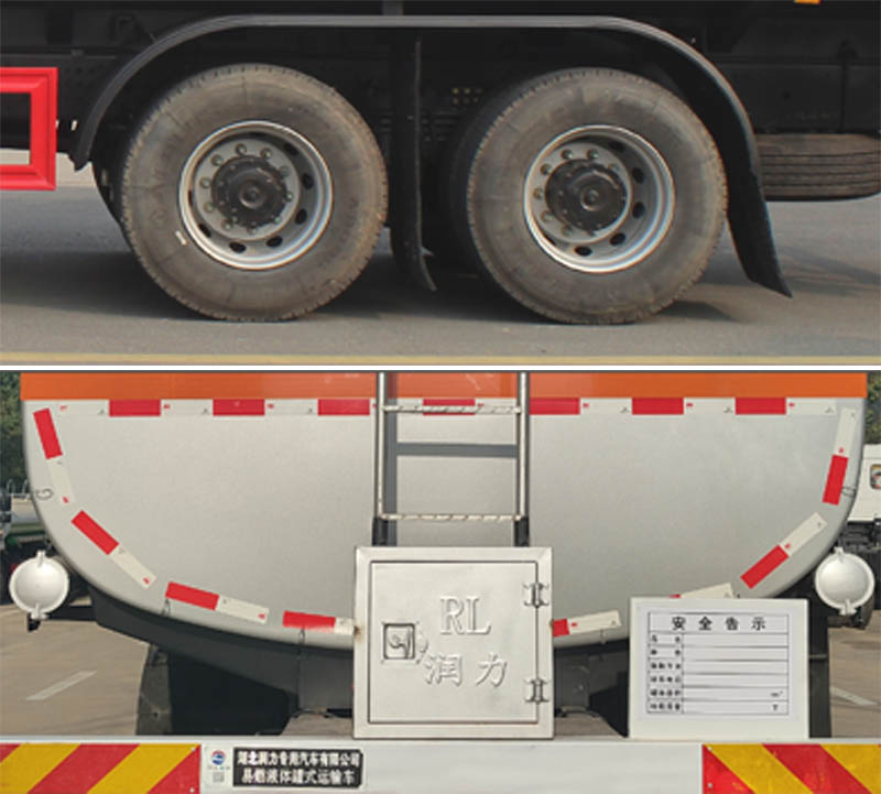 潤知星牌SCS5323GRYZZ6易燃液體罐式運(yùn)輸車公告圖片