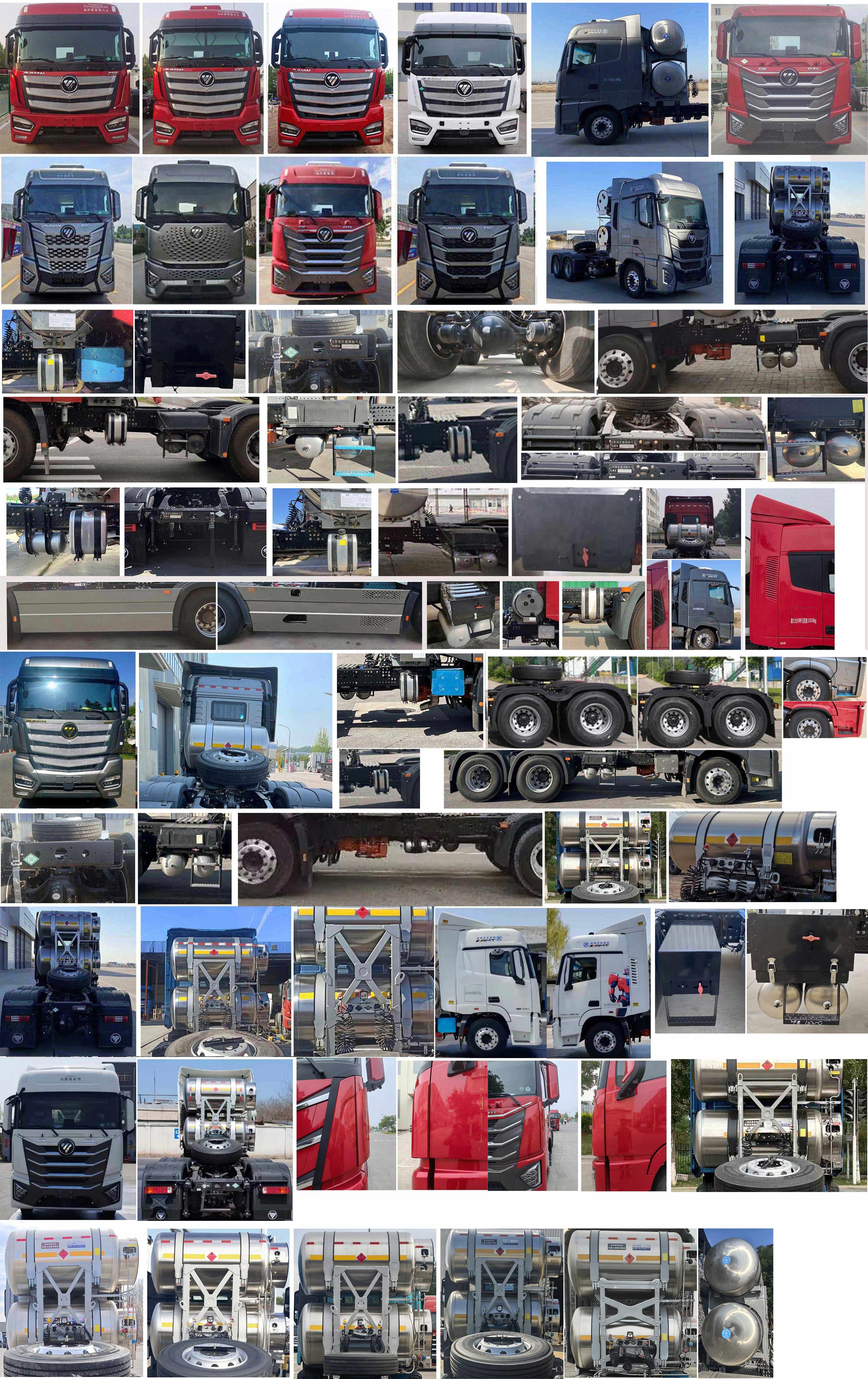 欧曼牌BJ4259L6DLL-21半挂牵引车公告图片