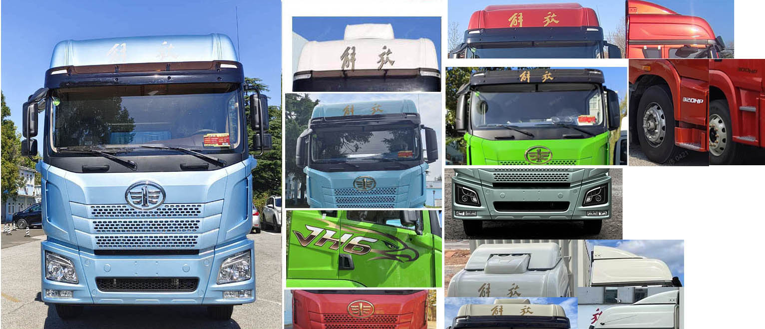 解放牌CA5181XYKP26K2L7E6A80翼開(kāi)啟廂式車公告圖片