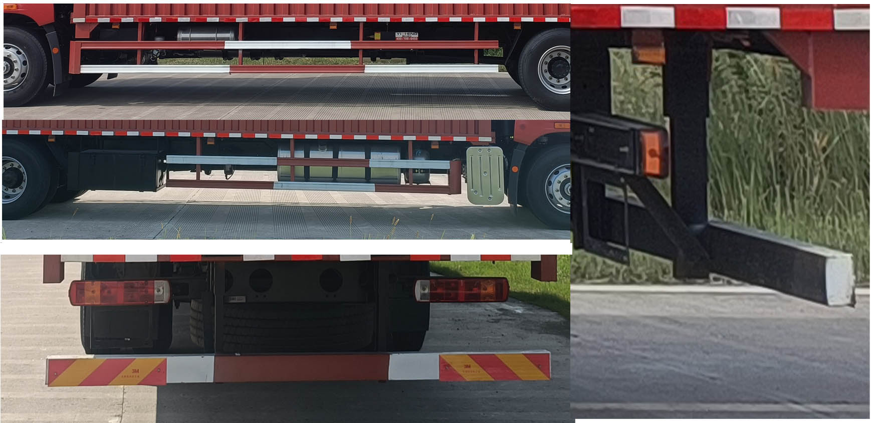 解放牌CA5181XYKP26K2L7E6A80翼開(kāi)啟廂式車公告圖片