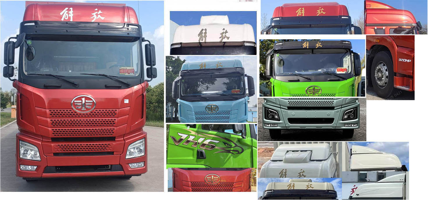 解放牌CA5181XXYP26K2L7E6A80廂式運輸車公告圖片