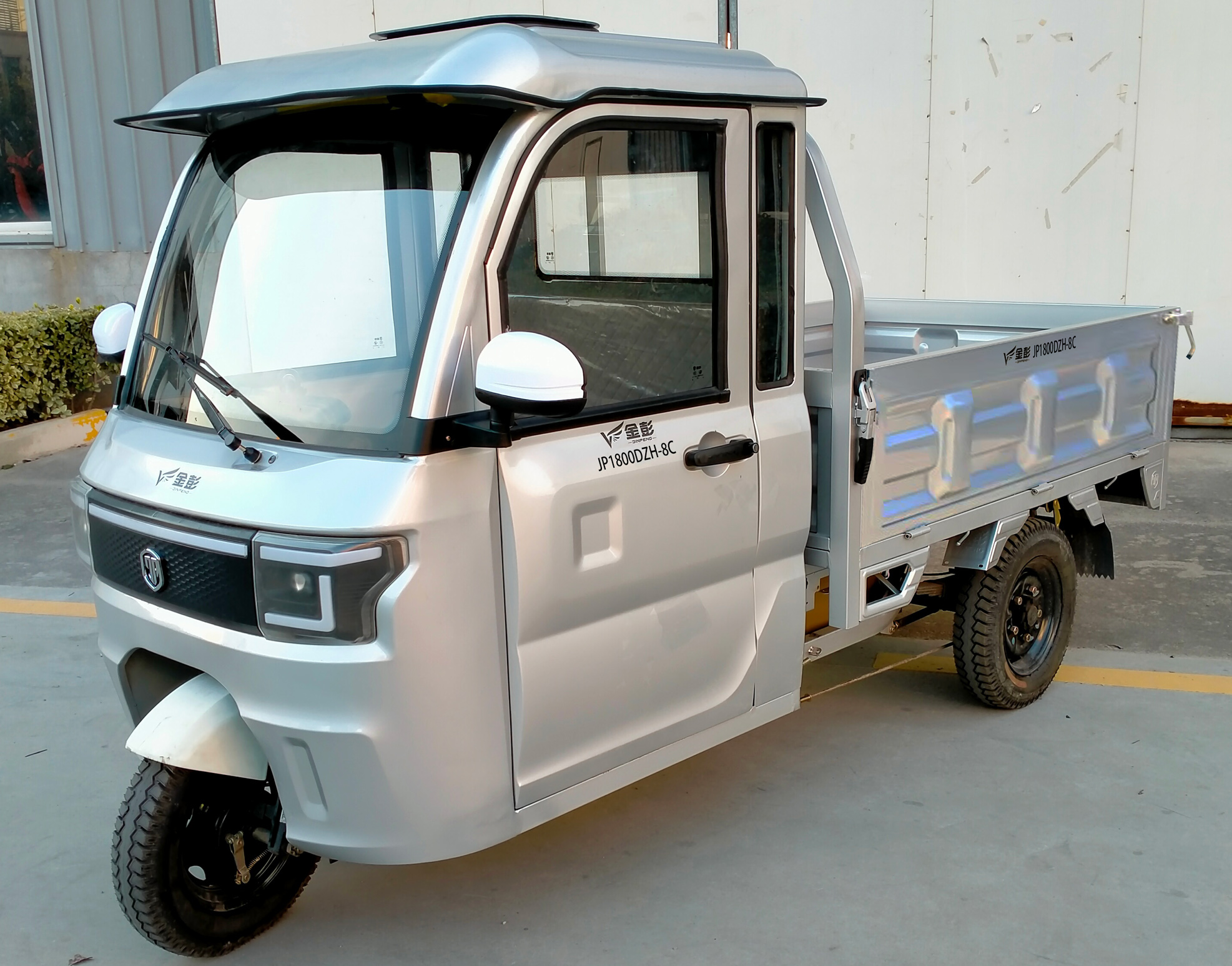 金彭牌JP1800DZH-8C电动正三轮摩托车公告图片