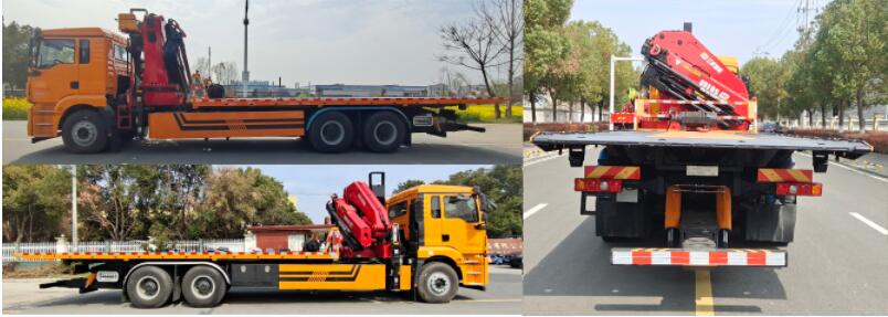 九州牌SYC5341TQZSQ6清障車公告圖片