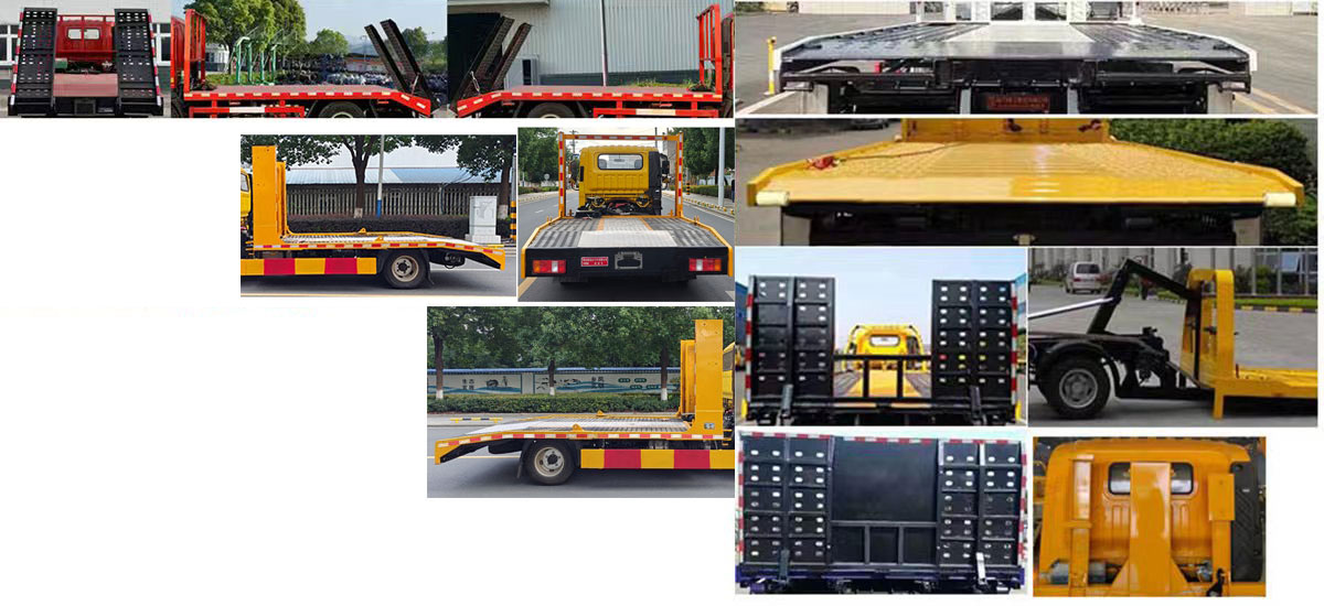 布隆牌LLL5048TQZZ6清障車(chē)公告圖片