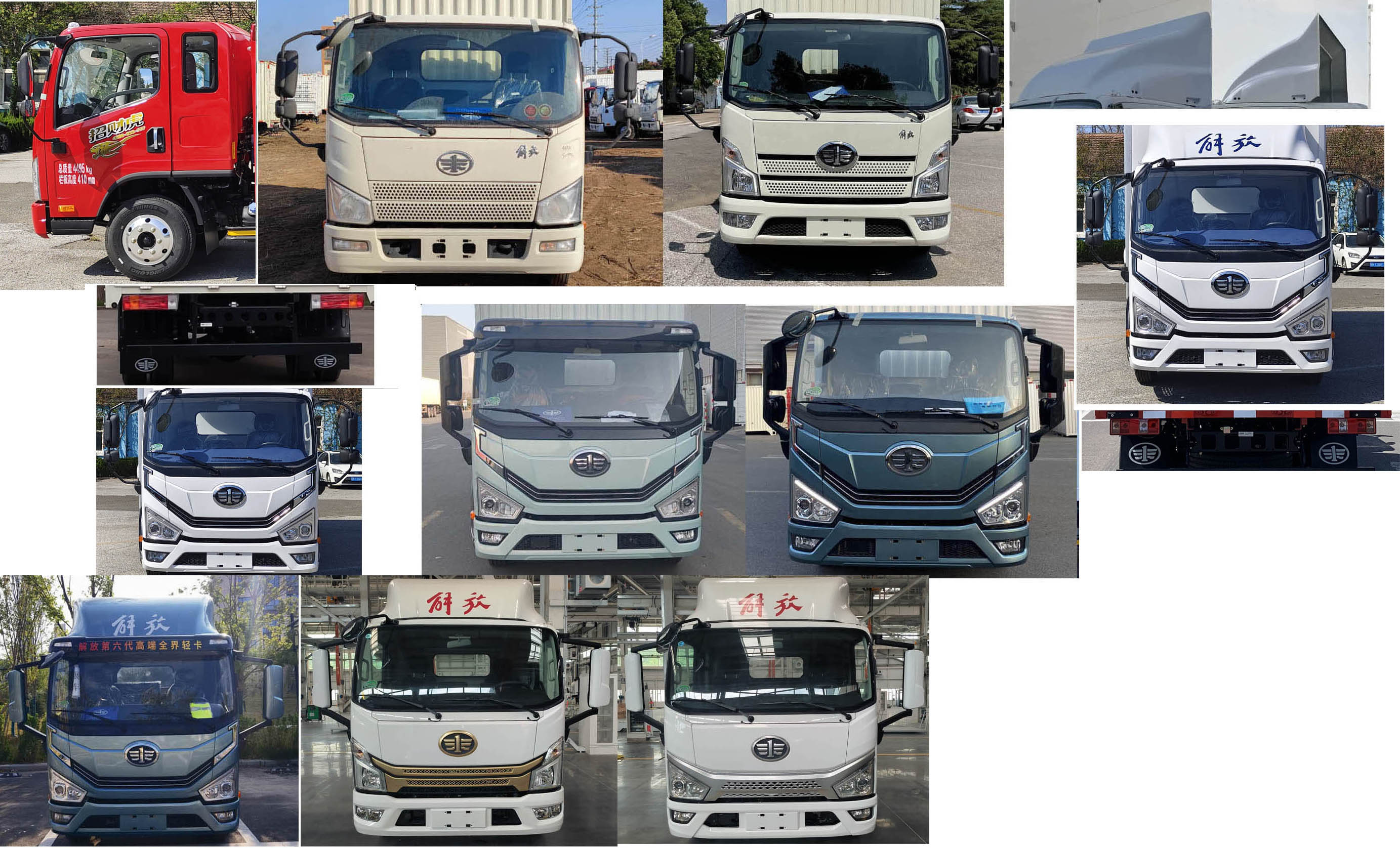 解放牌CA5049CCYP40K59L2E6A84倉柵式運(yùn)輸車公告圖片