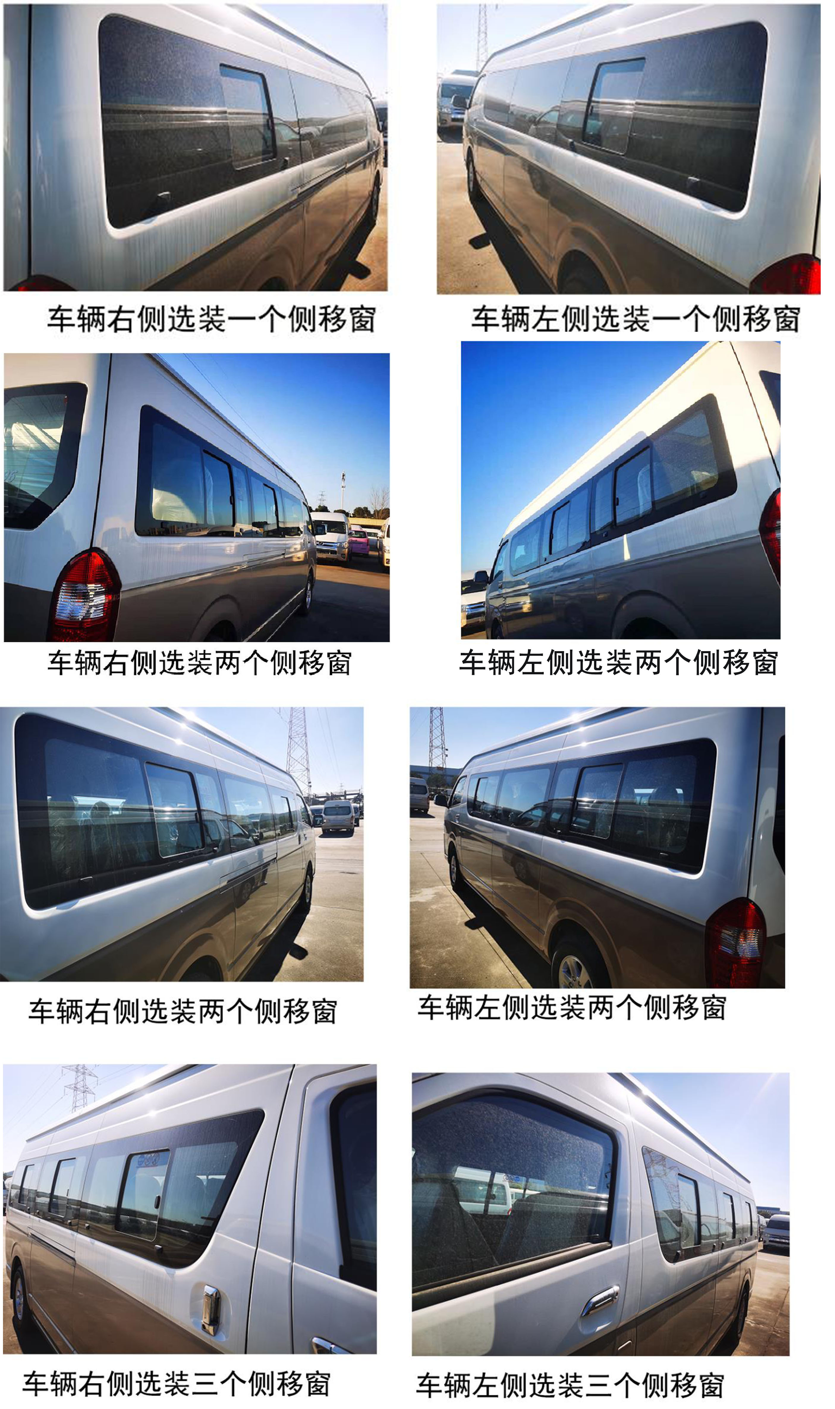 大馬牌HKL5042XYBD6運(yùn)兵車公告圖片