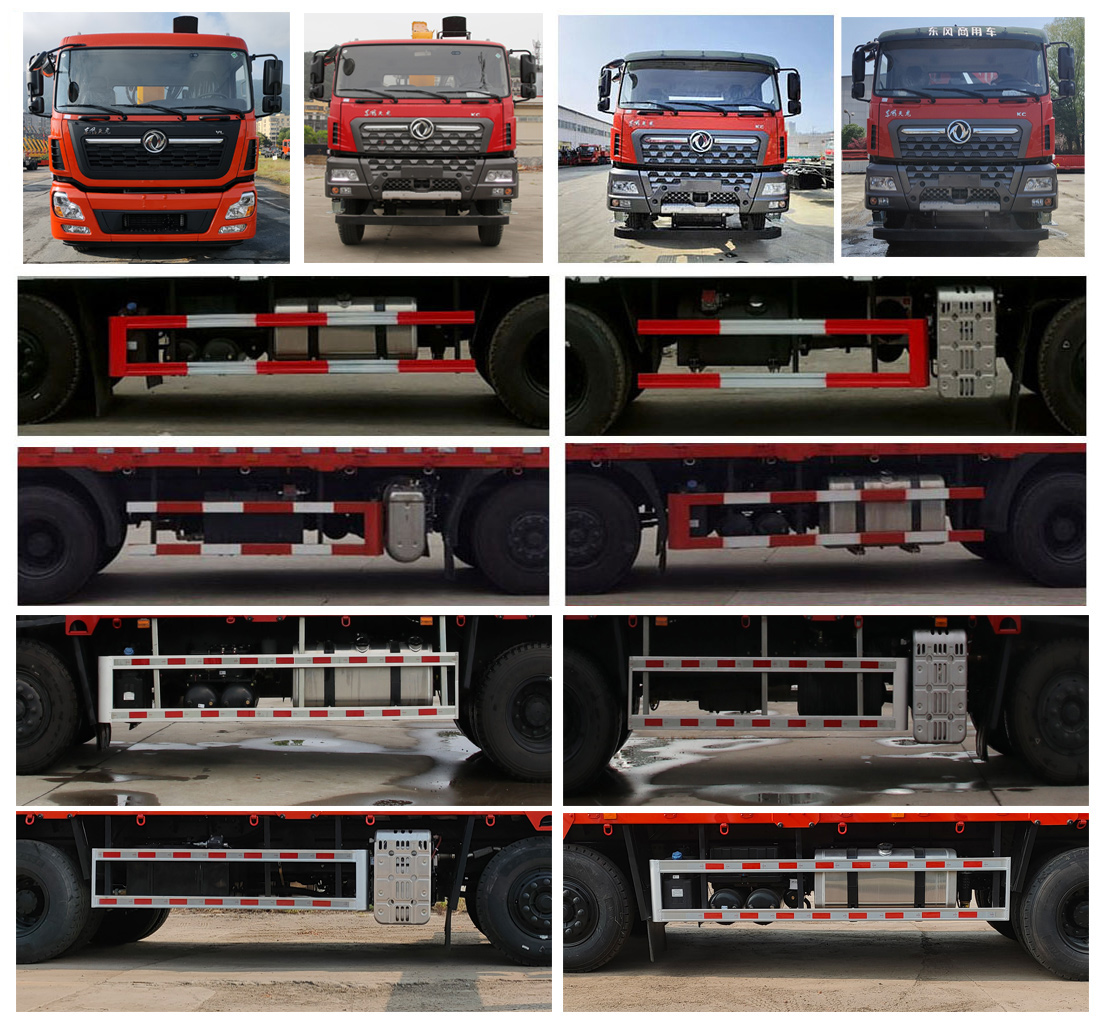 寶路隨車牌ABL5310JSQA15B隨車起重運輸車公告圖片