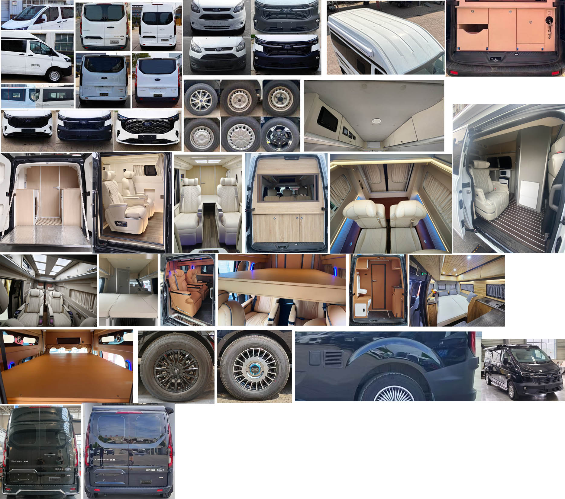 聚塵王牌HNY5043TSYJZEQ6宿營(yíng)車(chē)公告圖片