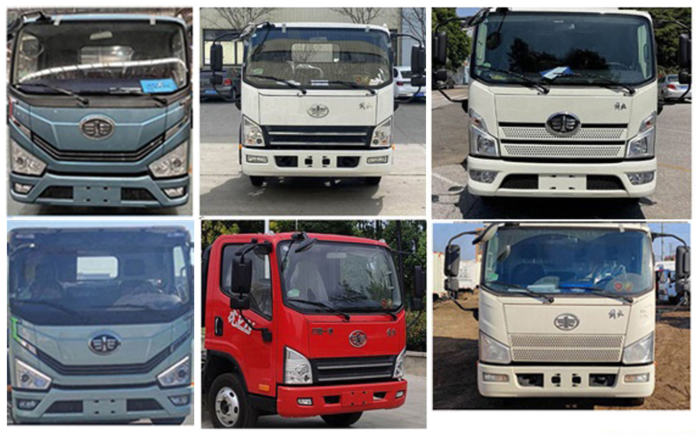 程力牌CL5041JGKAJB高空作業(yè)車公告圖片