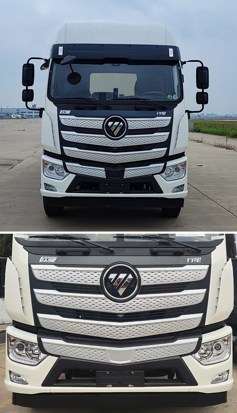 歐曼牌BJ5181GPGY6AGS-01普通液體運(yùn)輸車公告圖片