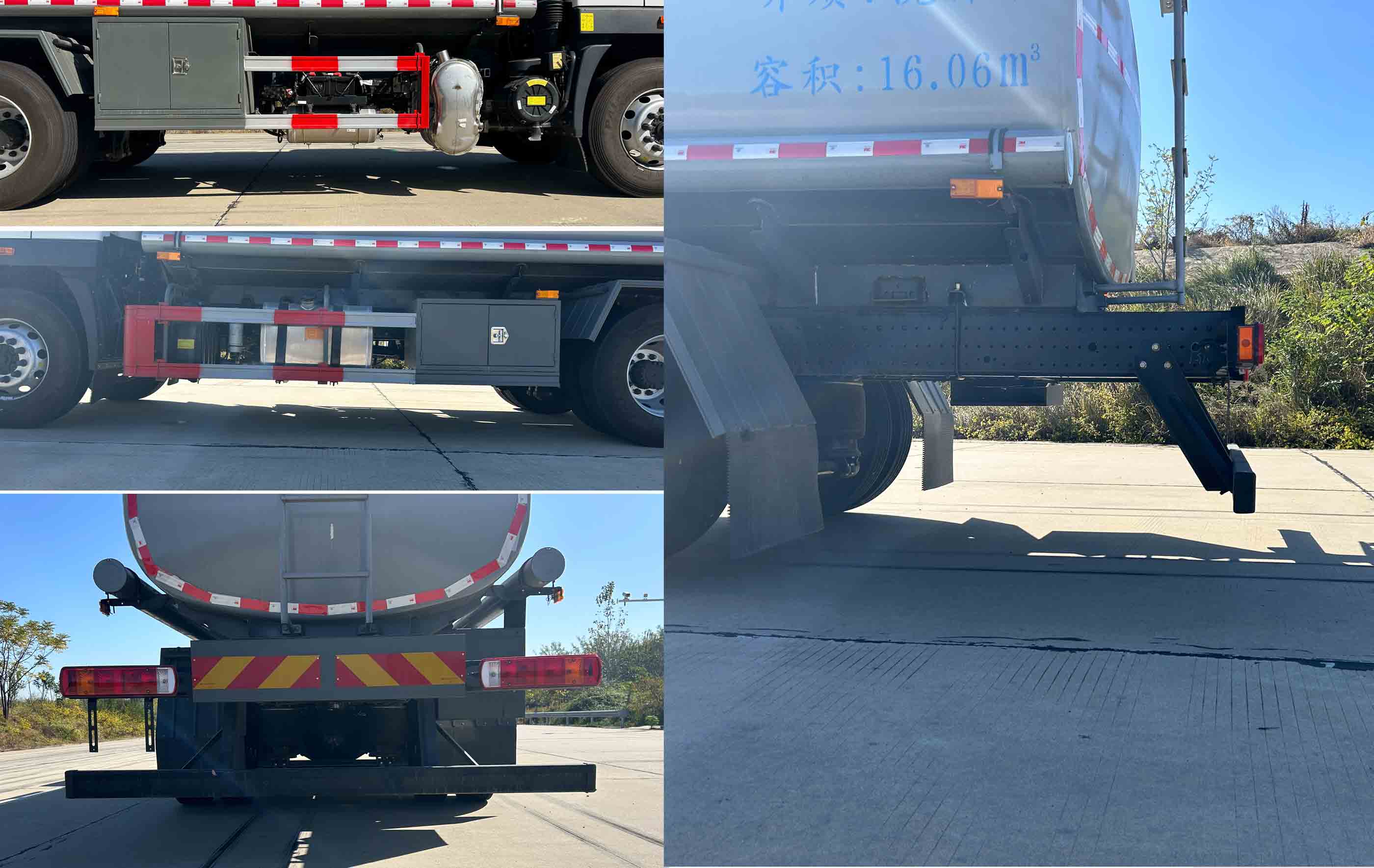 歐曼牌BJ5181GPGY6AGS-01普通液體運(yùn)輸車公告圖片