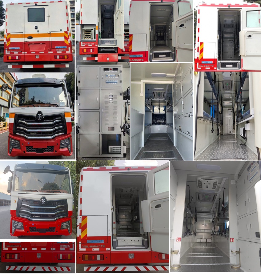 華石牌NHM5161XYQ儀器車公告圖片