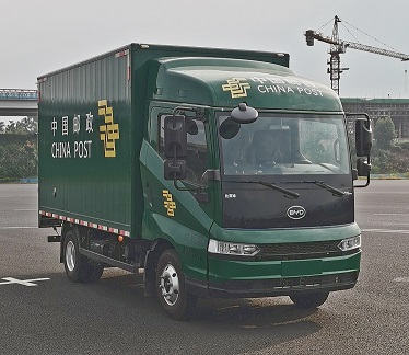 比亚迪牌BYD5040XYZHEV1插电式增程混合动力邮政车公告图片