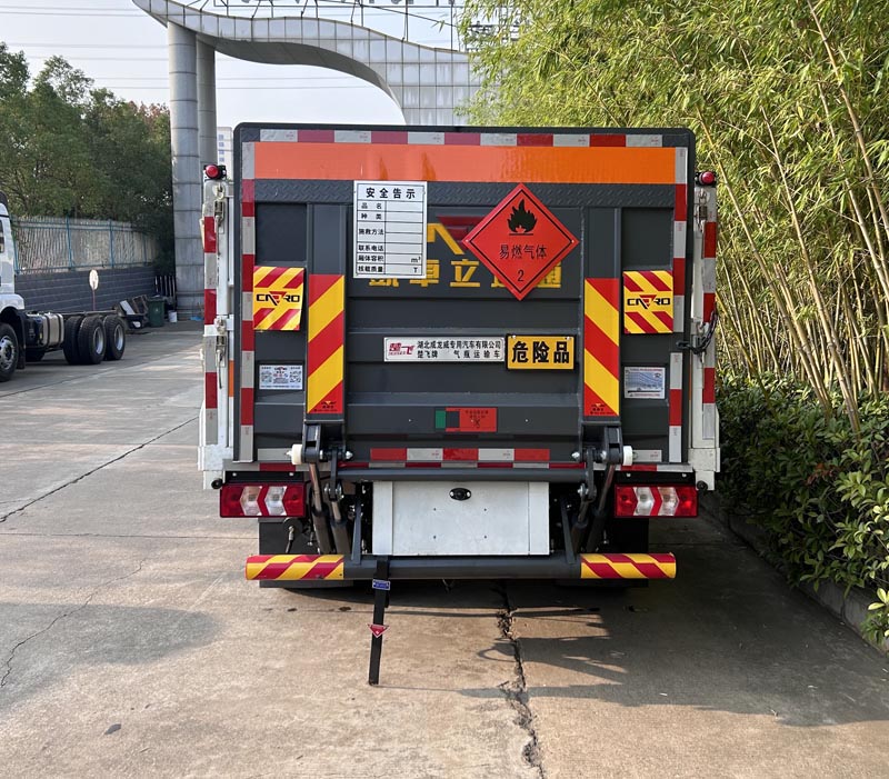 楚飛牌CLQ5045TQP6HFC氣瓶運(yùn)輸車(chē)公告圖片