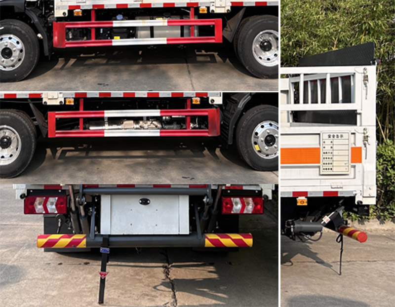 楚飛牌CLQ5045TQP6HFC氣瓶運(yùn)輸車(chē)公告圖片