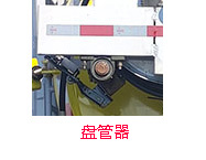徐工牌DXA5073GQWD6清洗吸污车公告图片