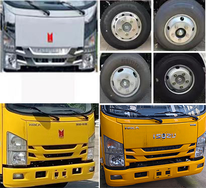 程力威牌CLW5049TQZCDP清障車(chē)公告圖片