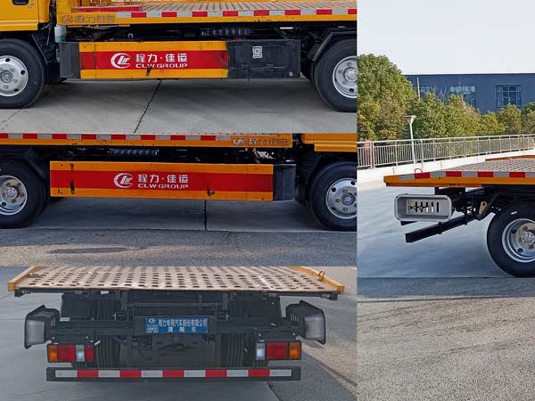 程力威牌CLW5049TQZCDP清障車(chē)公告圖片