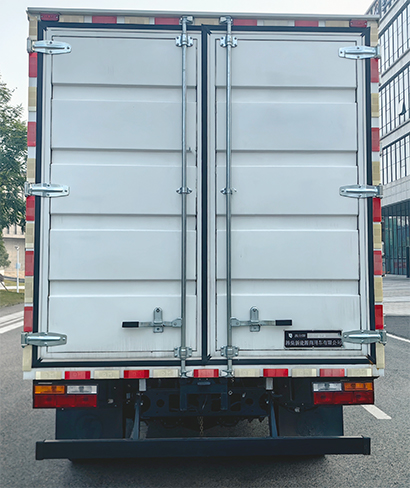 燕臺(tái)牌YTQ5041XXYKK334廂式運(yùn)輸車公告圖片