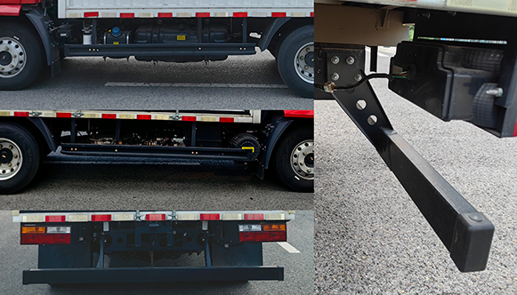 燕臺(tái)牌YTQ5041XXYKK334廂式運(yùn)輸車公告圖片