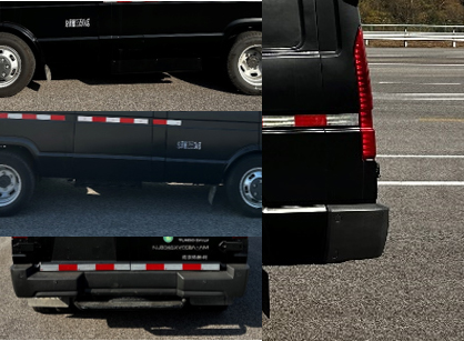 依維柯牌NJ5046XYCC2A-AM運鈔車公告圖片