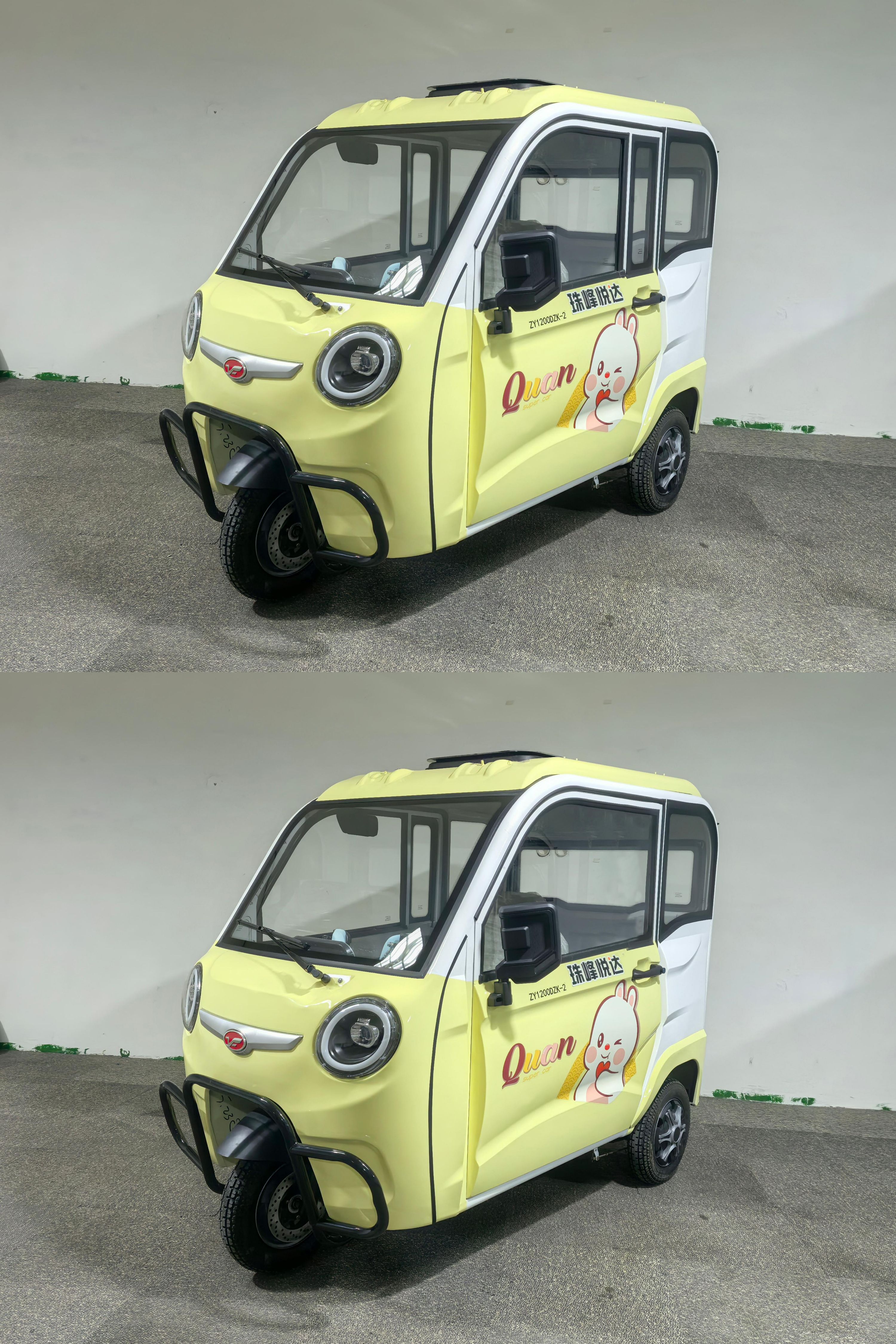 珠峰悦达牌ZY1200DZK-2电动正三轮摩托车公告图片