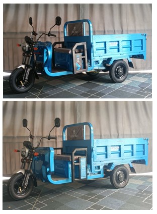 祥达牌XD1000DZH-6H电动正三轮摩托车公告图片