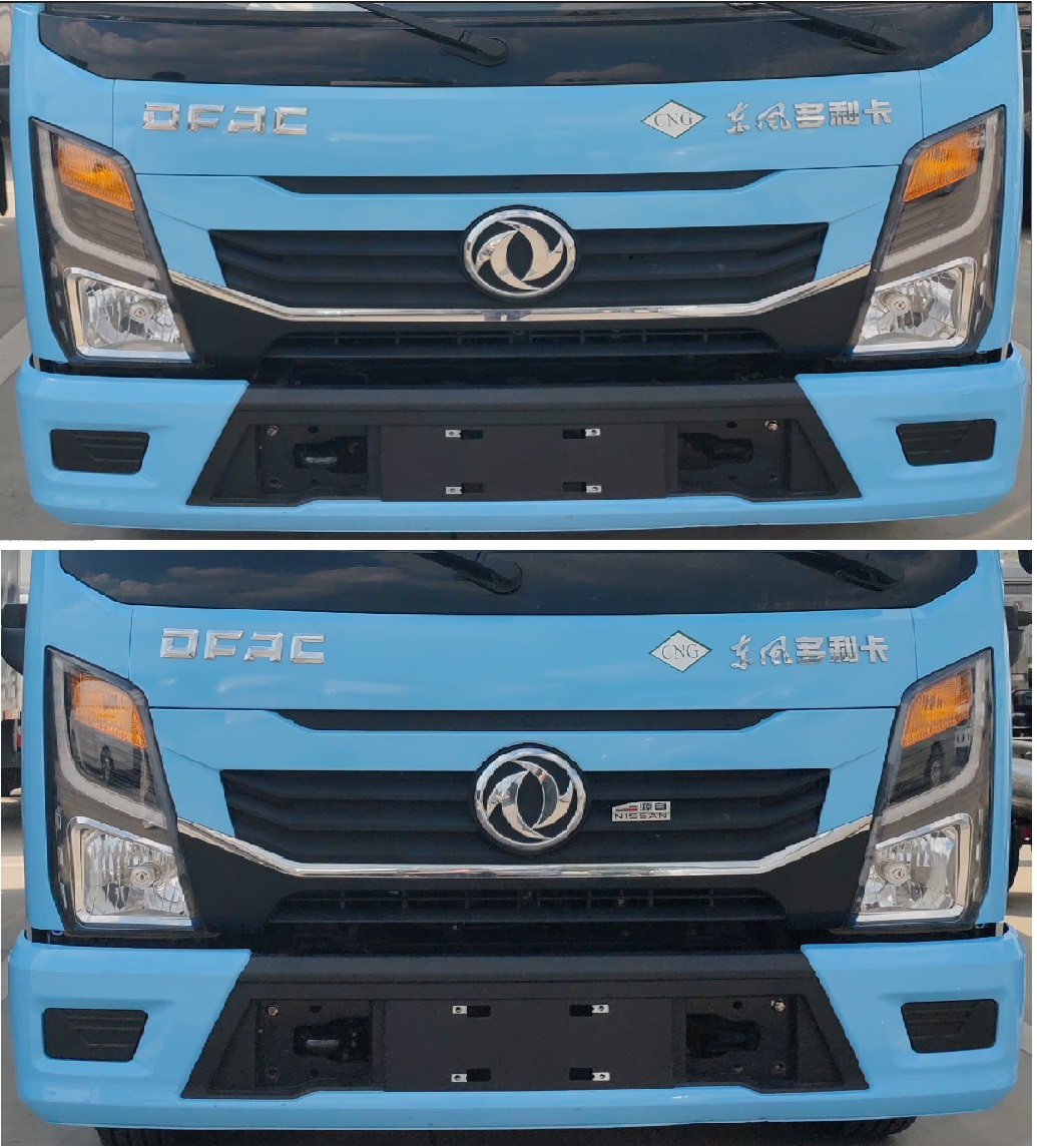 东风牌EQ1030S3TNE轻型载货汽车公告图片