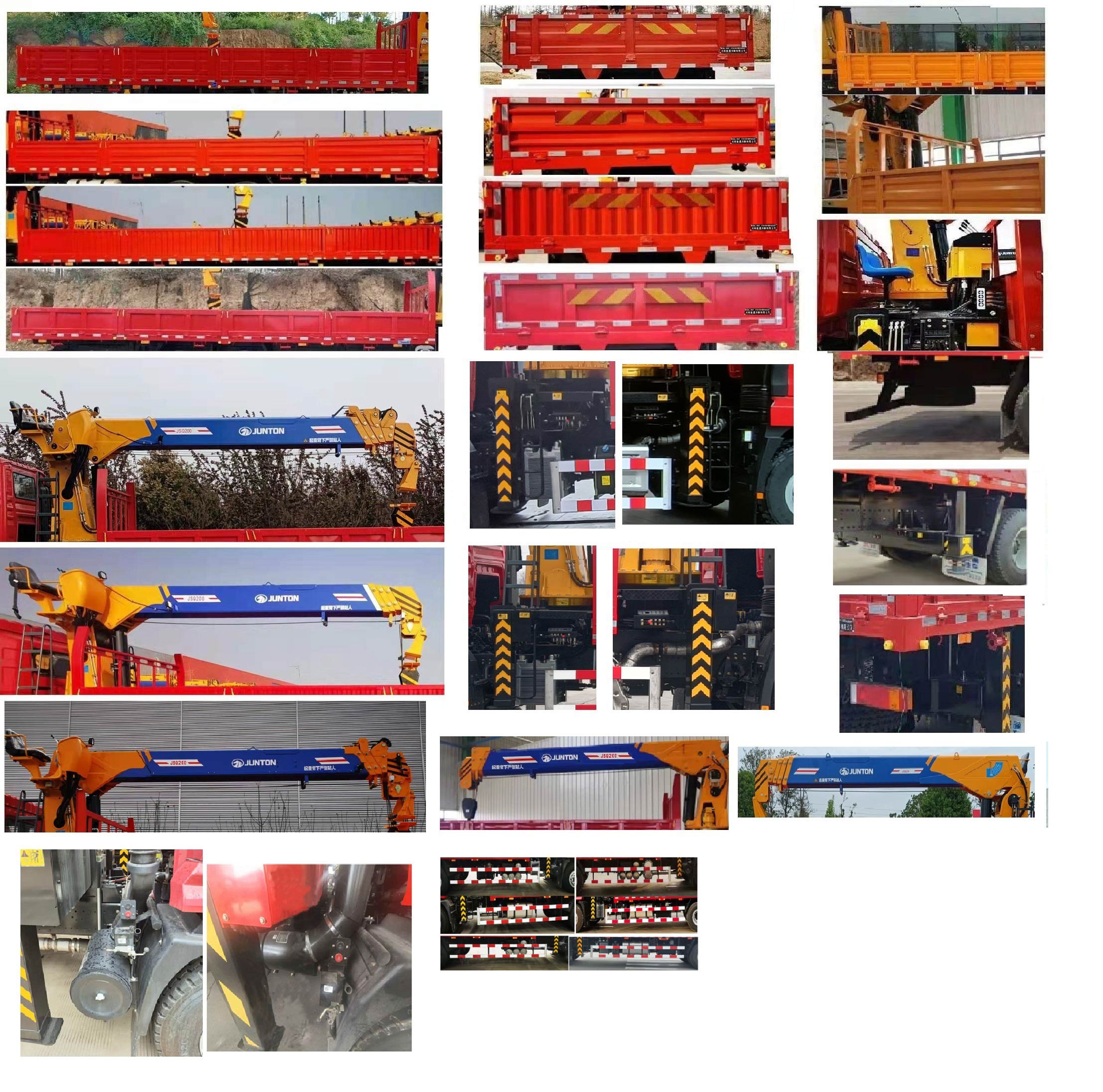 駿通牌JF5251JSQSX08隨車起重運輸車公告圖片