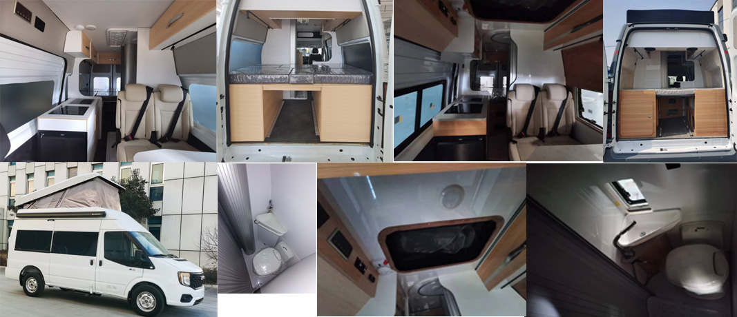 征服獵鷹牌ZHP5040XLJ旅居車公告圖片