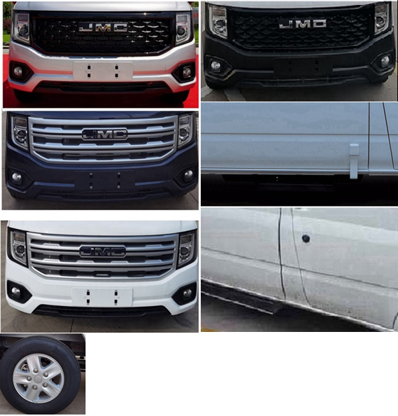 征服獵鷹牌ZHP5040XLJ旅居車公告圖片