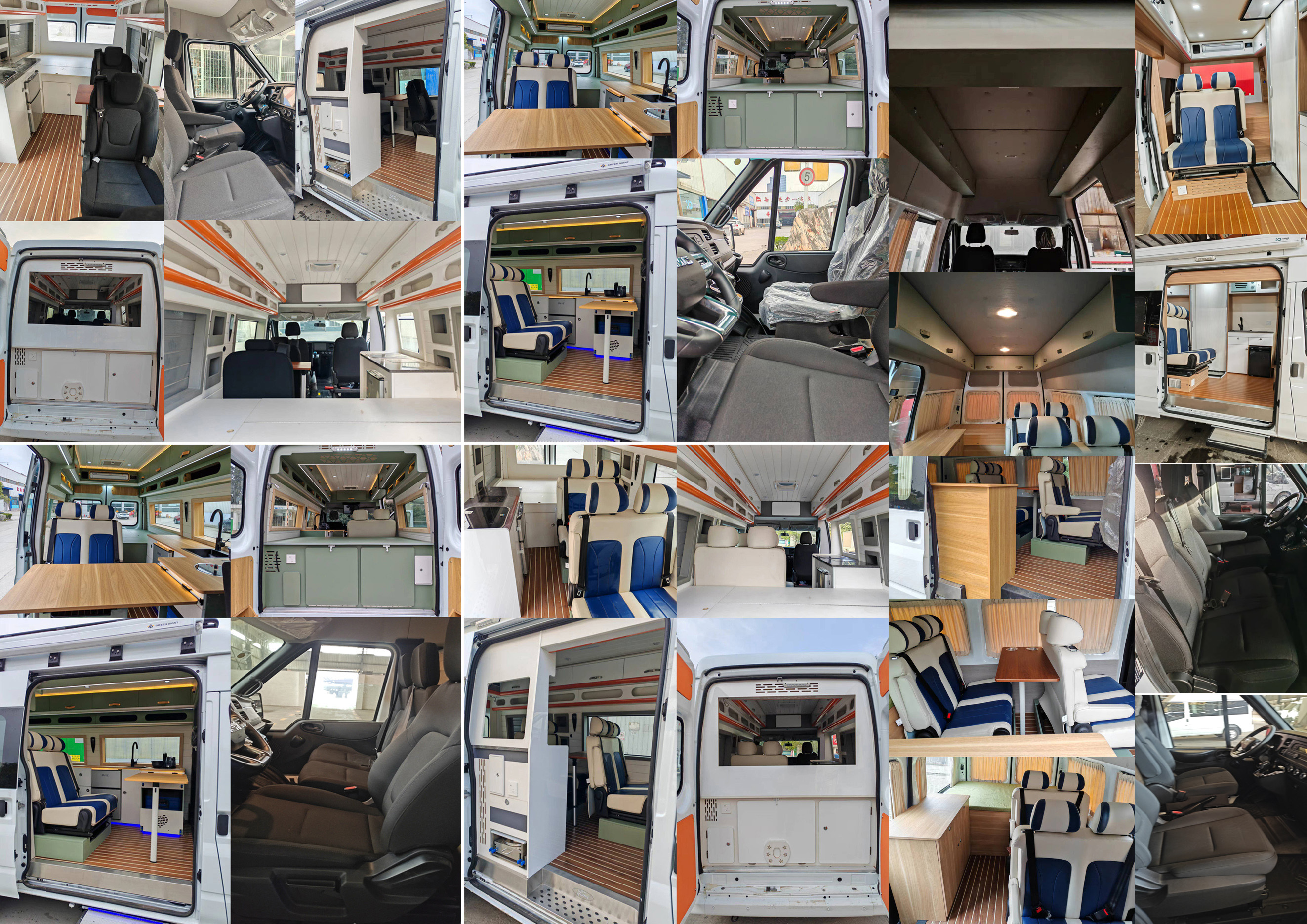 春城牌HXP5041TSY宿營車公告圖片