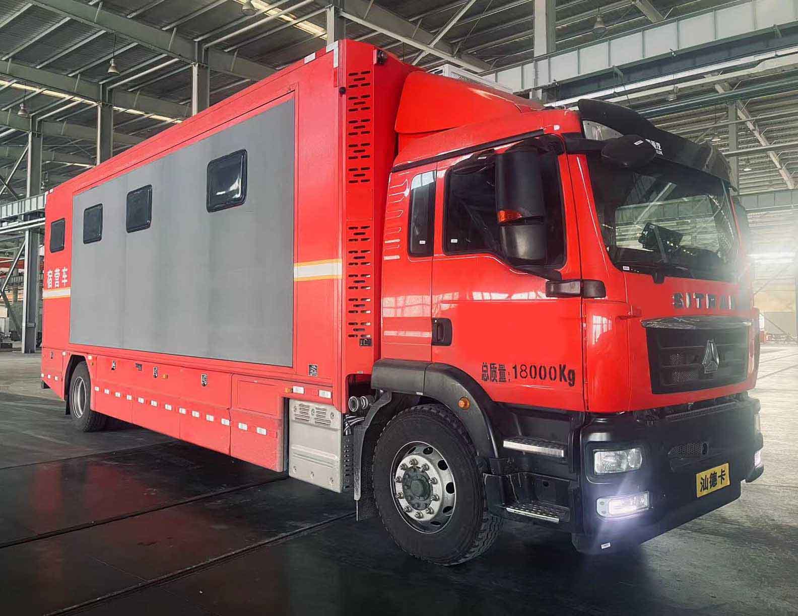 風(fēng)華牌FH5180TSYZZ6宿營(yíng)車公告圖片