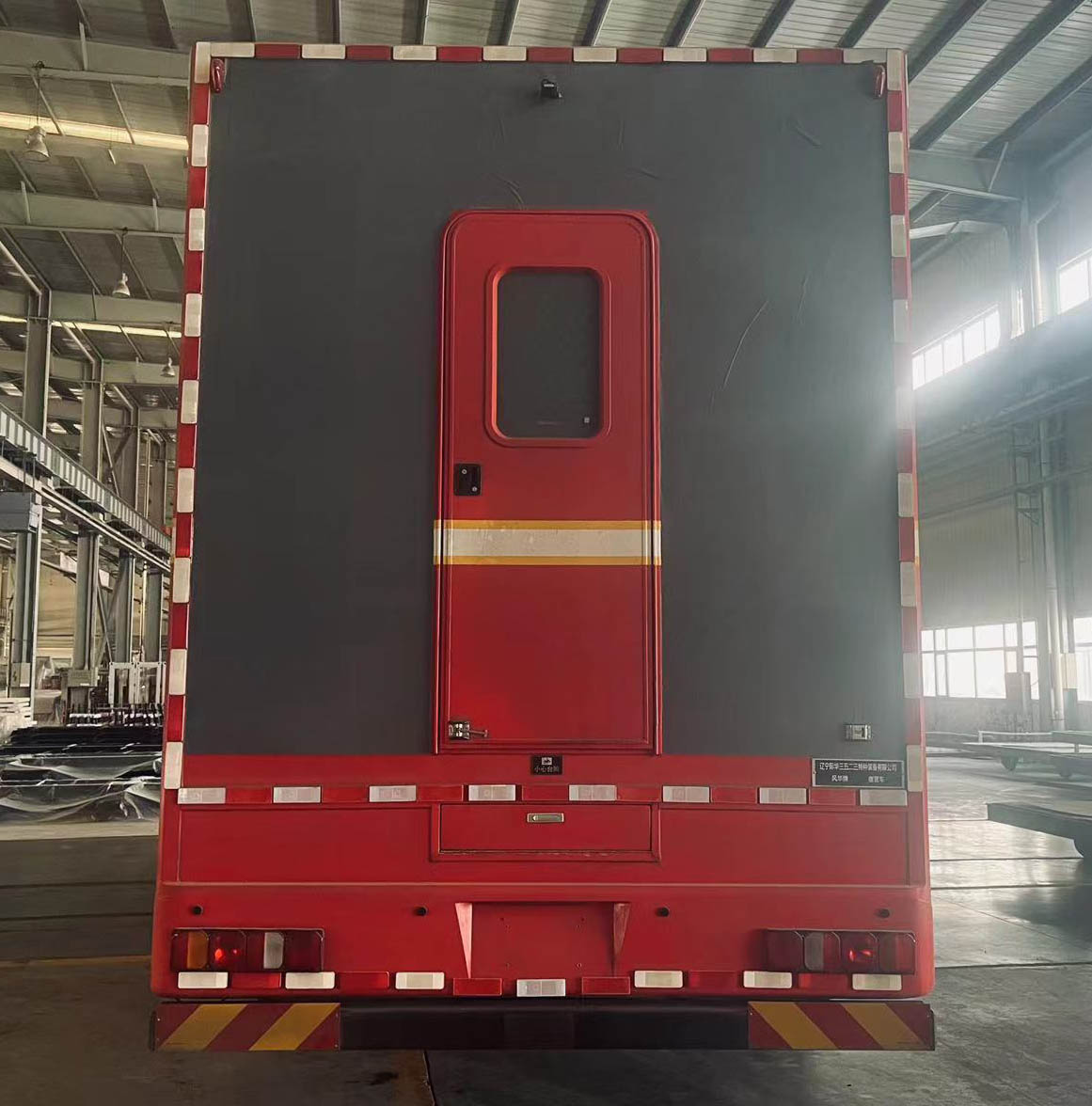 風(fēng)華牌FH5180TSYZZ6宿營(yíng)車公告圖片