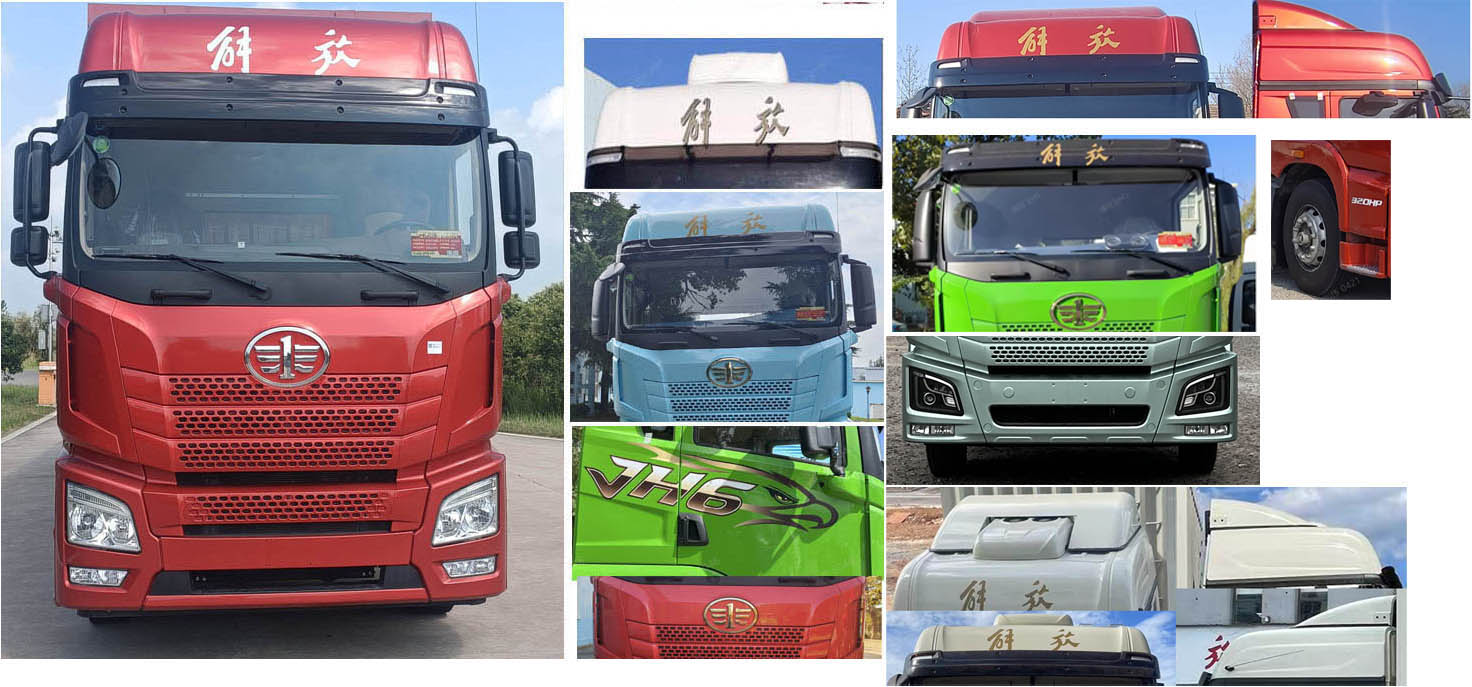 解放牌CA5182XXYP26K2L7E6A80廂式運(yùn)輸車公告圖片