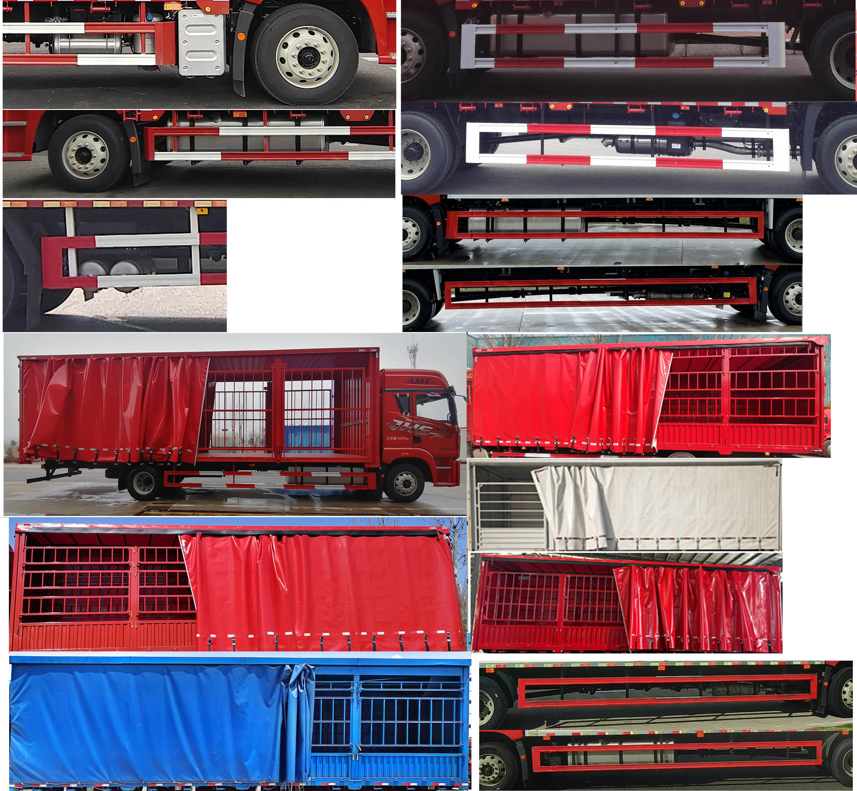 解放牌CA5182XXYP26K2L7E6A80廂式運(yùn)輸車公告圖片