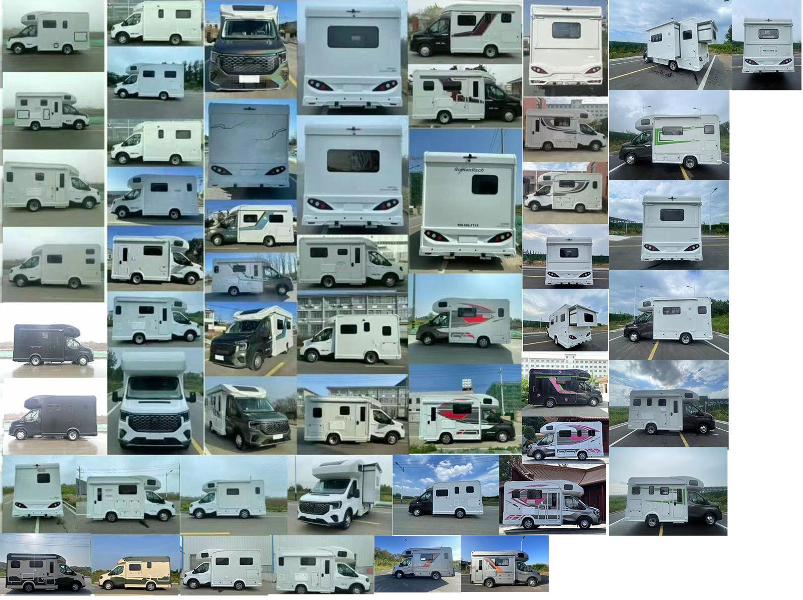 羅曼特斯牌LMS5059XLJ旅居車公告圖片