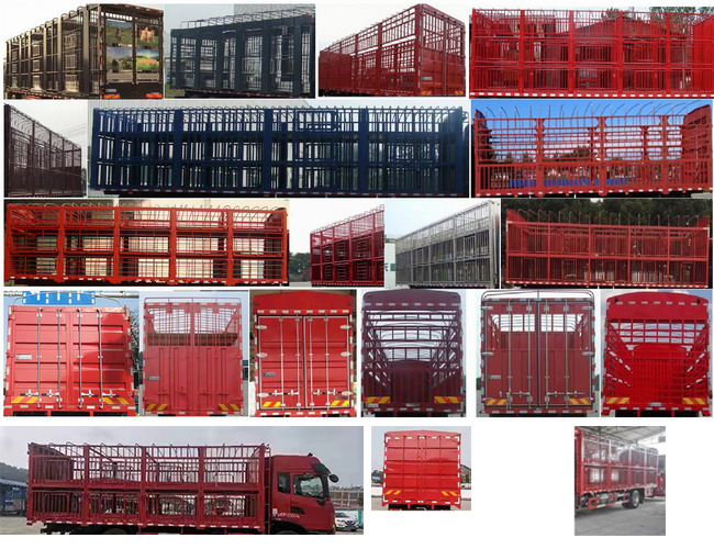 東風(fēng)牌DFH5180CCQEX26畜禽運輸車公告圖片