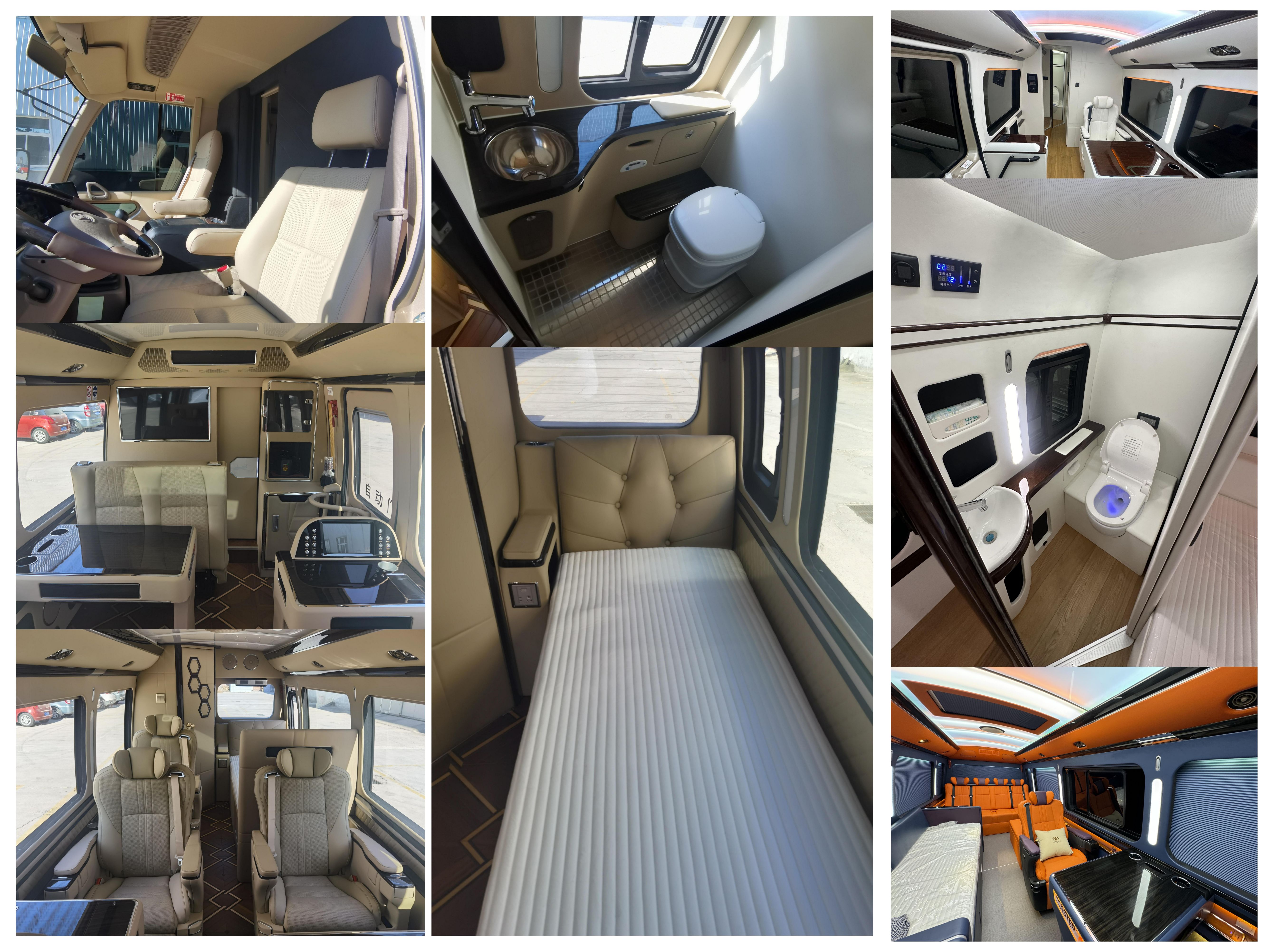 廣途牌HUA5063XSW商務(wù)車公告圖片