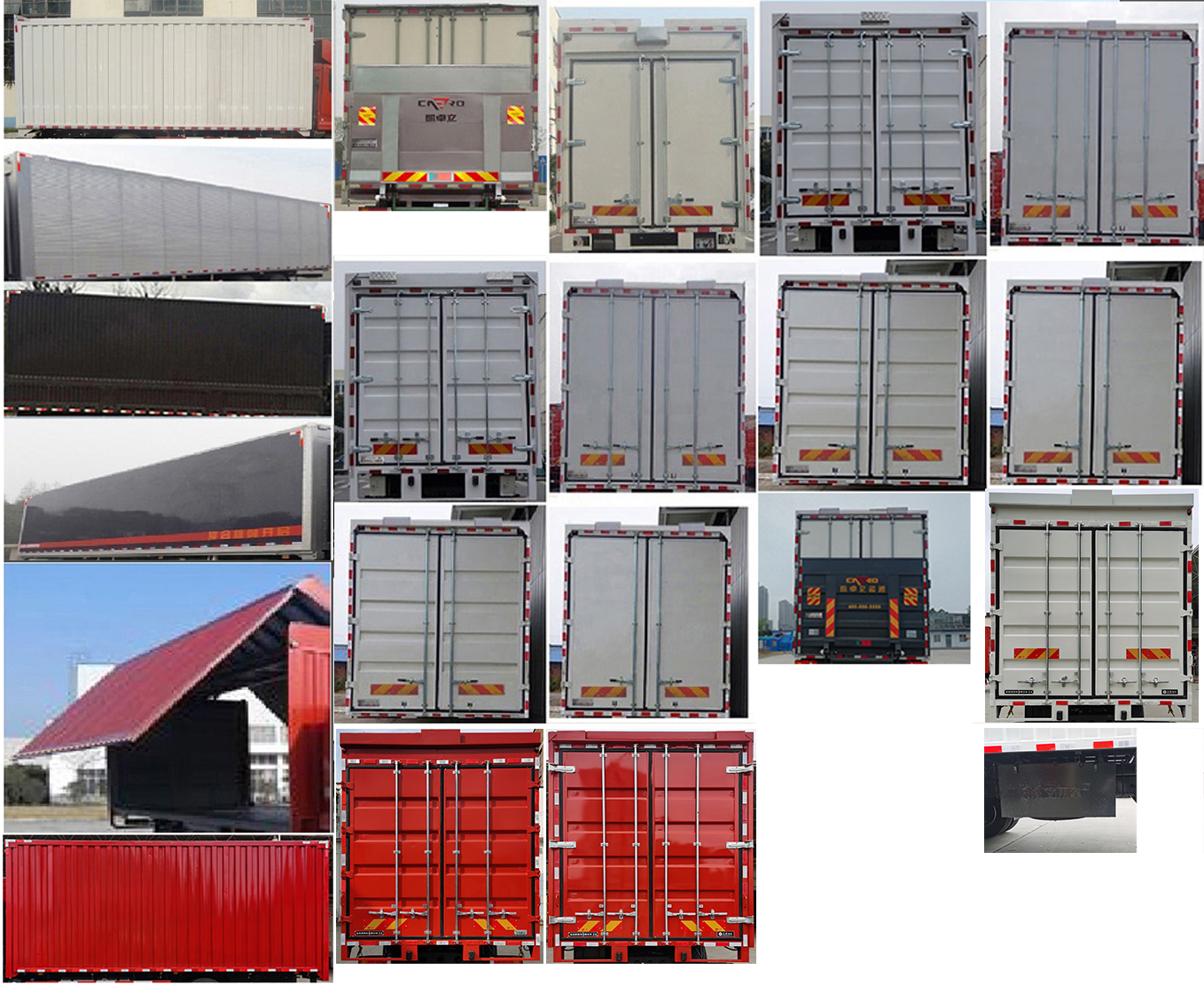 東風(fēng)牌DFH5180XYKEX26翼開(kāi)啟廂式車(chē)公告圖片