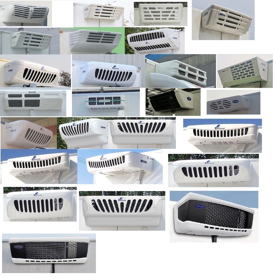 福田牌BJ5045XLCEVZ6純電動(dòng)冷藏車公告圖片