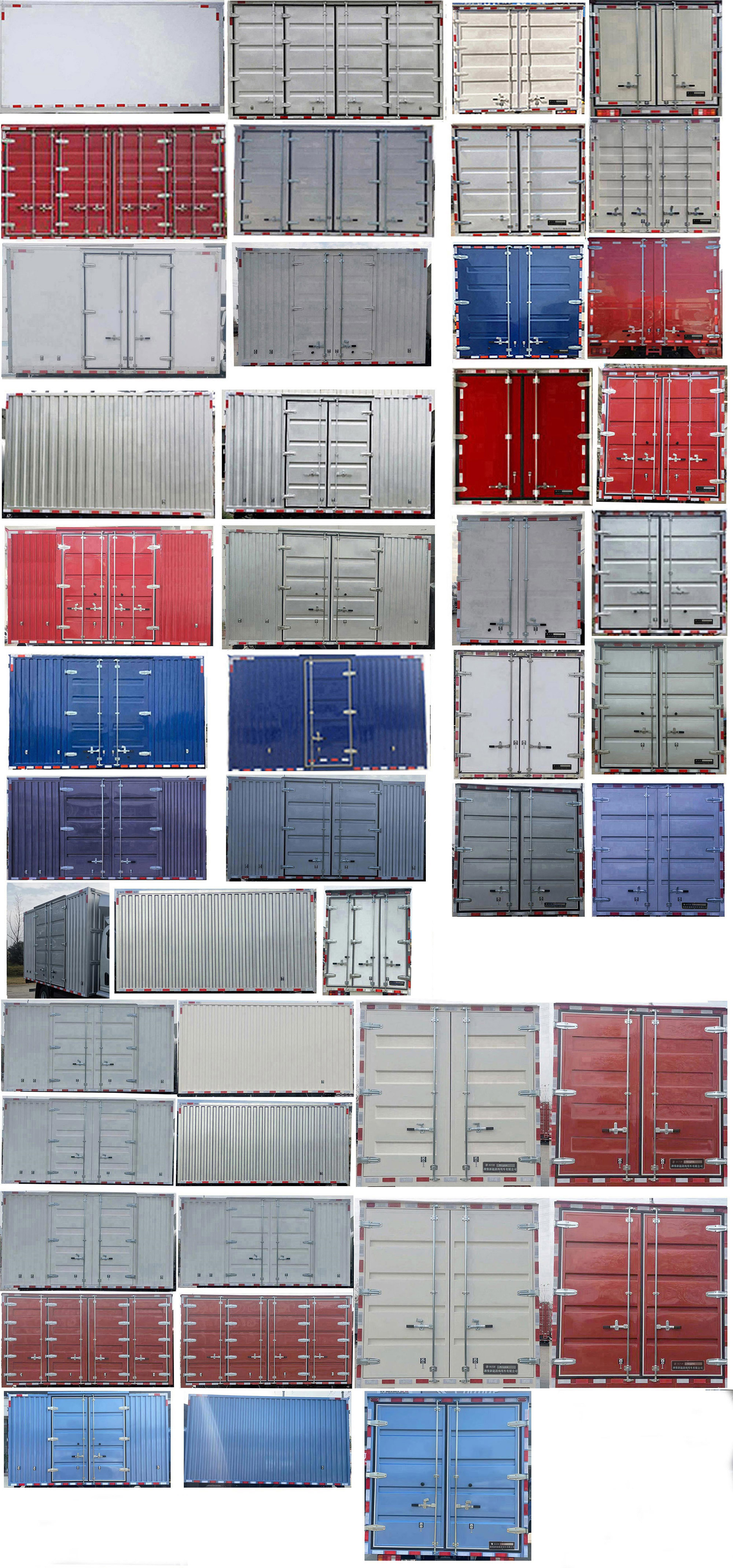 燕臺牌YTQ5042XXYVDEV331純電動廂式運(yùn)輸車公告圖片