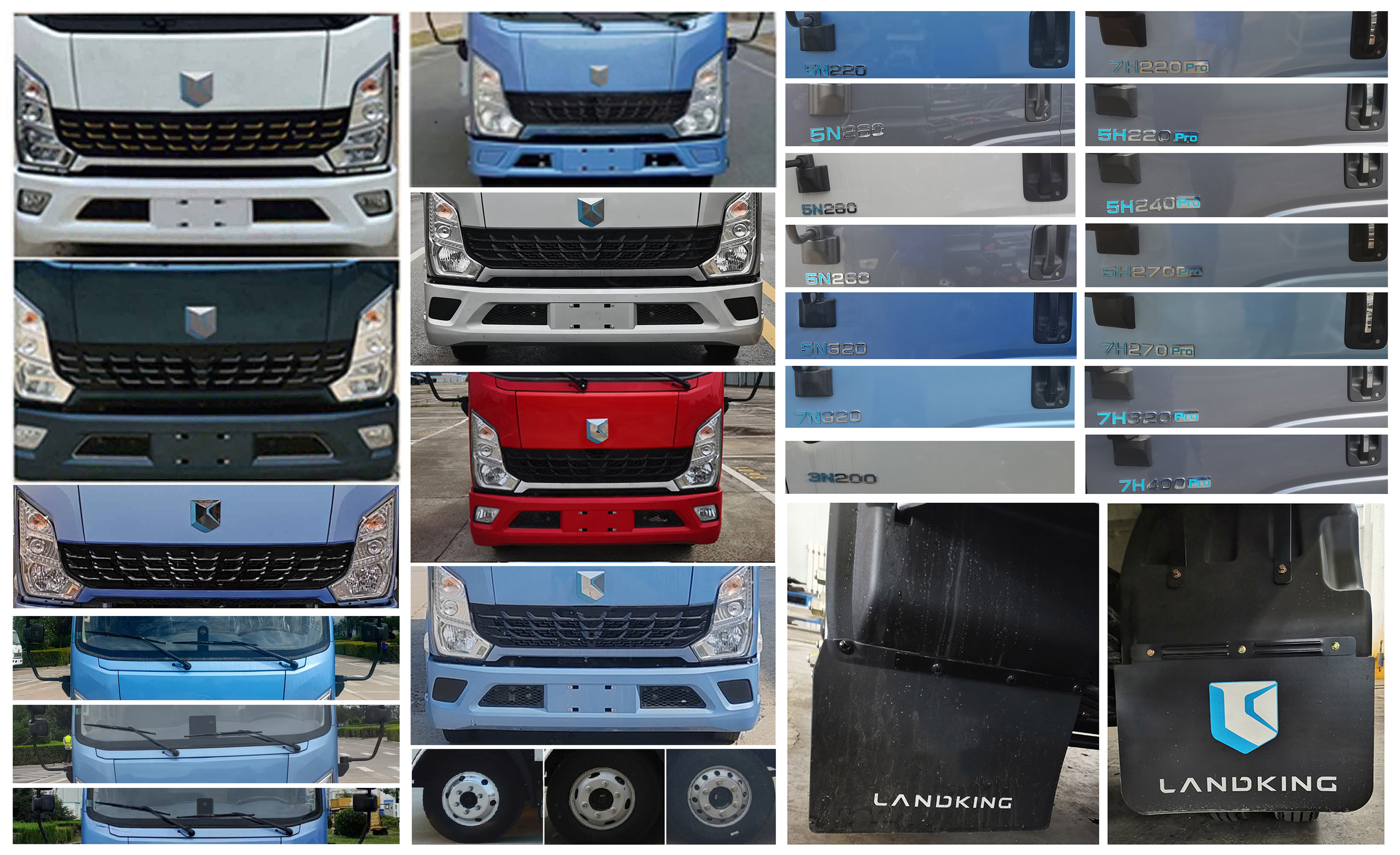 燕臺牌YTQ5042CCYVDEV331純電動倉柵式運輸車公告圖片