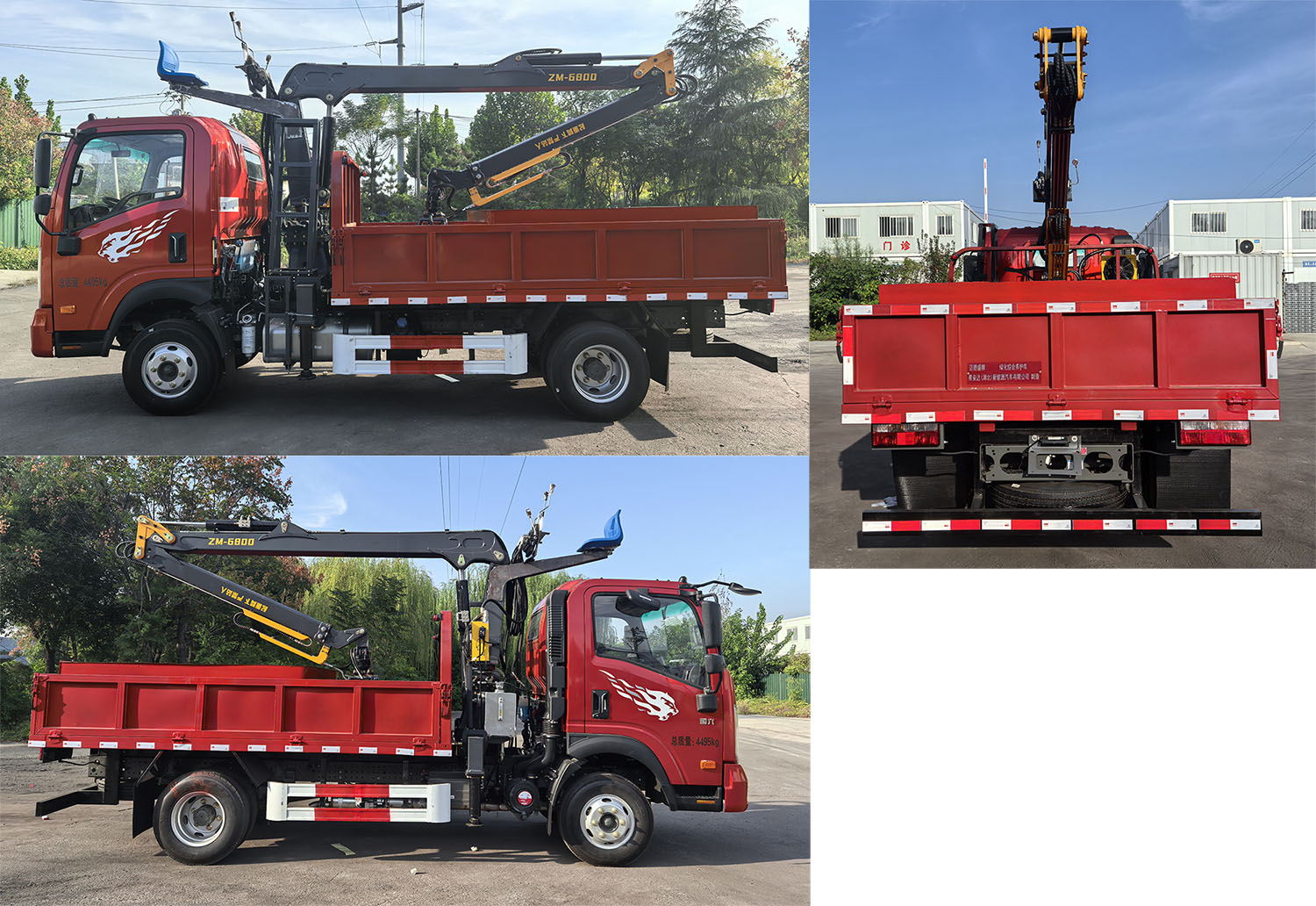 邁德盛牌YAD5045TYHCD6綠化綜合養(yǎng)護車公告圖片