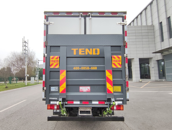 遠程牌JGL5047XLCBEVGP8純電動冷藏車公告圖片