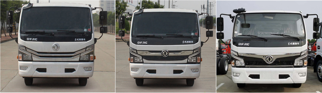 虹宇牌HYS5100XDYE6電源車公告圖片