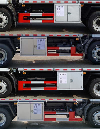 專力牌ZLC5125GJYEQQ6加油車公告圖片