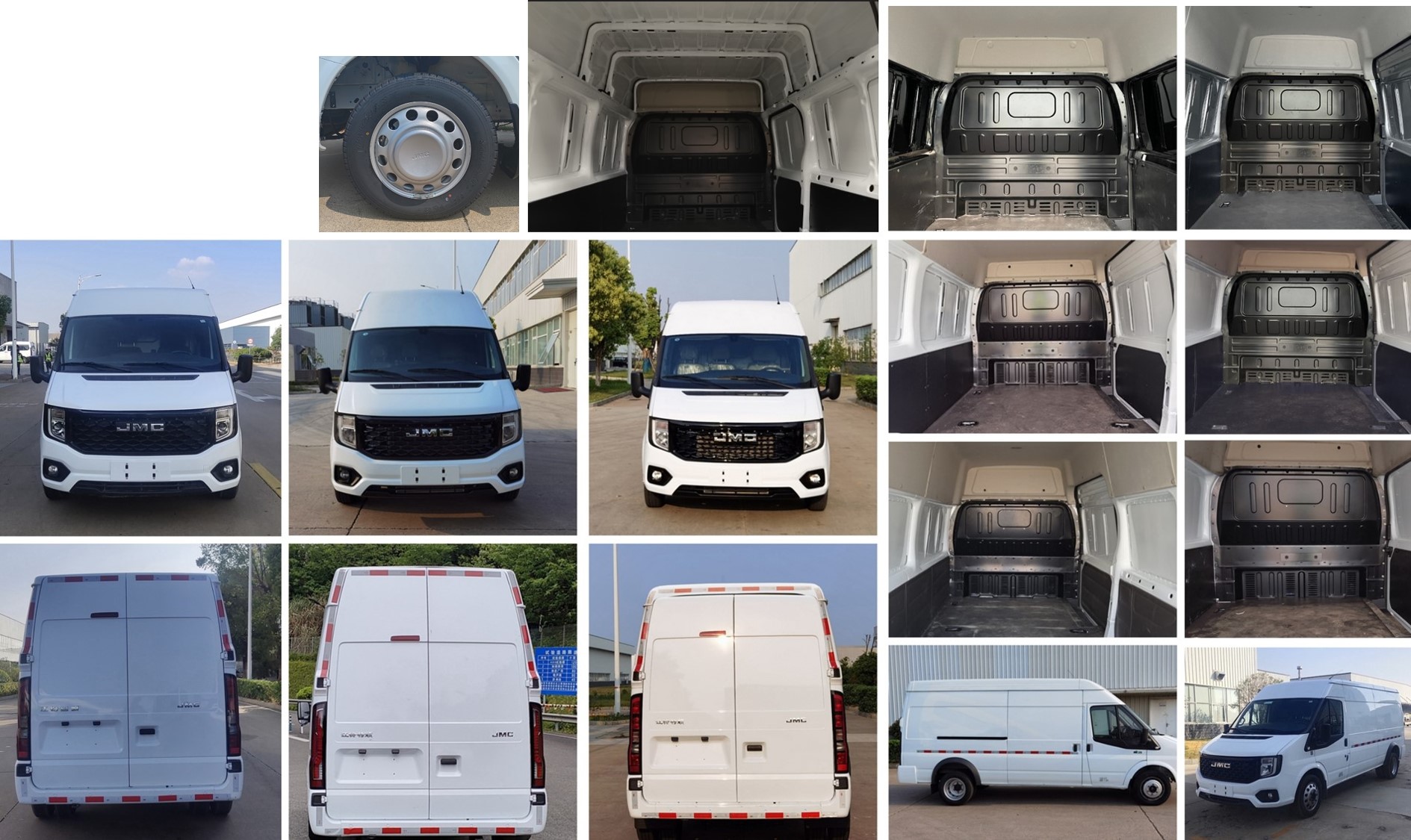 江鈴牌JX5045XXYTJC-N6廂式運(yùn)輸車公告圖片