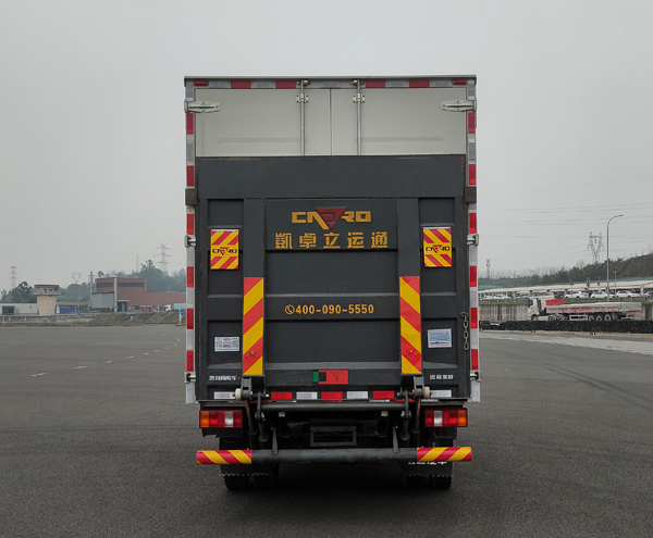 遠程牌JGL5047XXYBEVGP11純電動廂式運輸車公告圖片